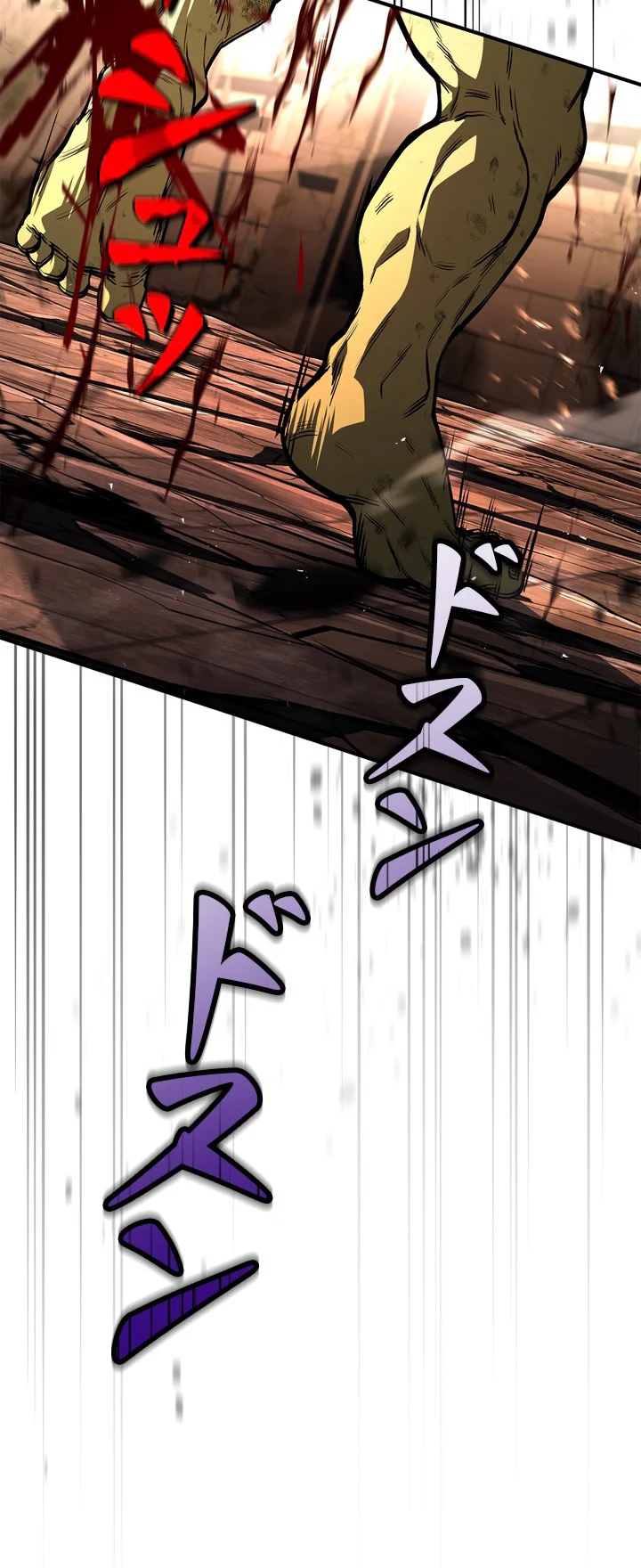 Level 1 Hunter with Infinite Titles Chapter 2 Page 9