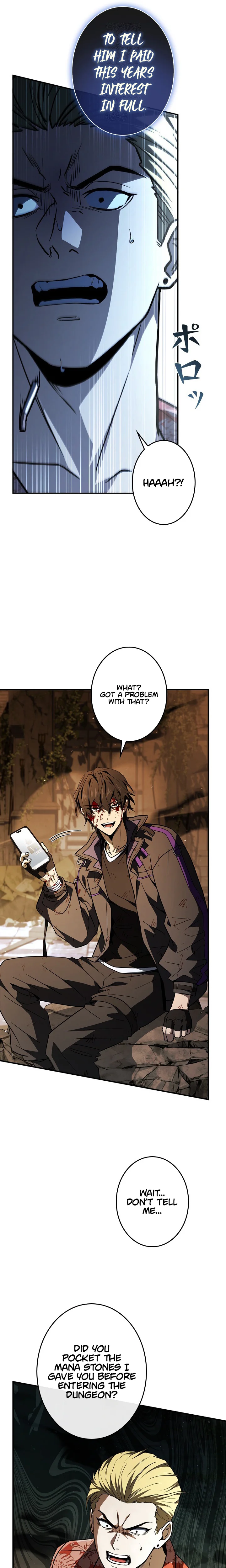 Level 1 Hunter with Infinite Titles Chapter 2 Page 19
