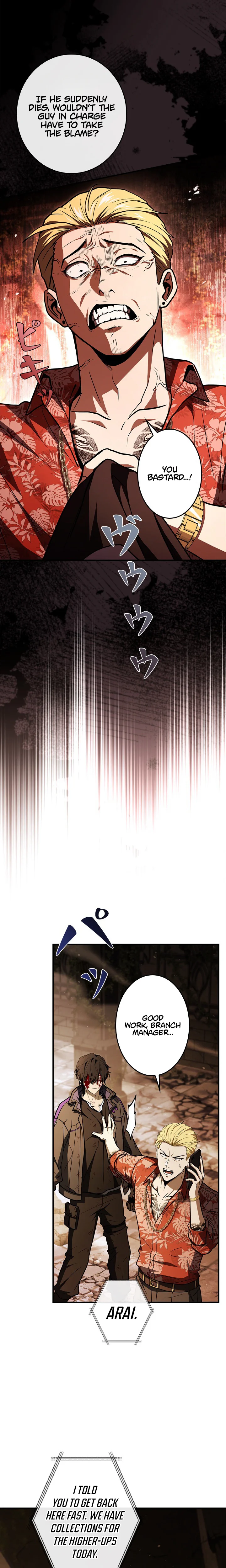 Level 1 Hunter with Infinite Titles Chapter 2 Page 22