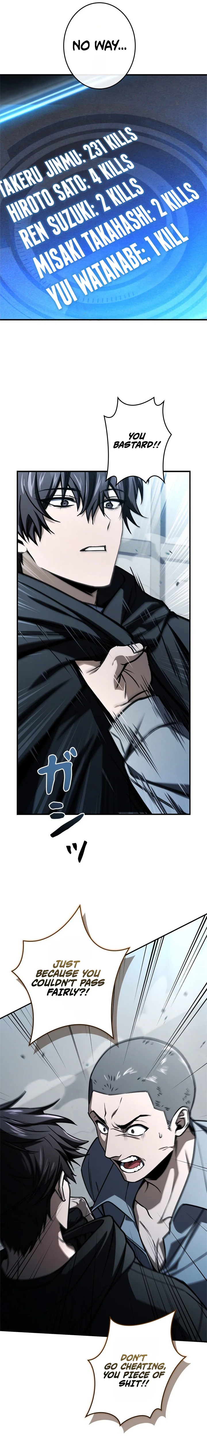 Level 1 Hunter with Infinite Titles Chapter 10 Page 40