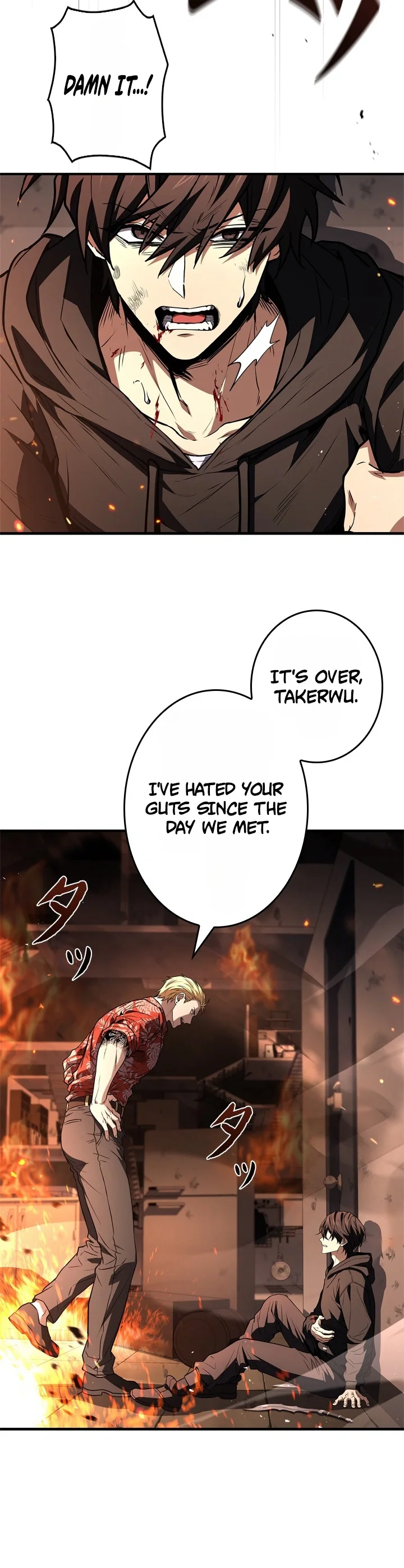 Level 1 Hunter with Infinite Titles Chapter 6 Page 6