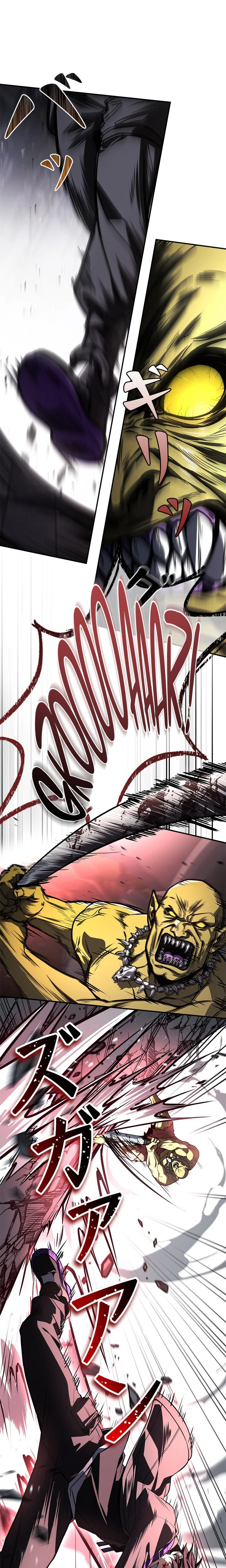 Level 1 Hunter with Infinite Titles Chapter 1 Page 31