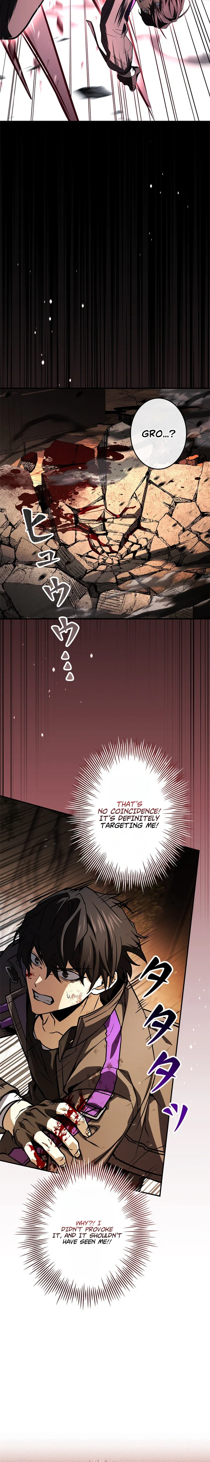 Level 1 Hunter with Infinite Titles Chapter 1 Page 32