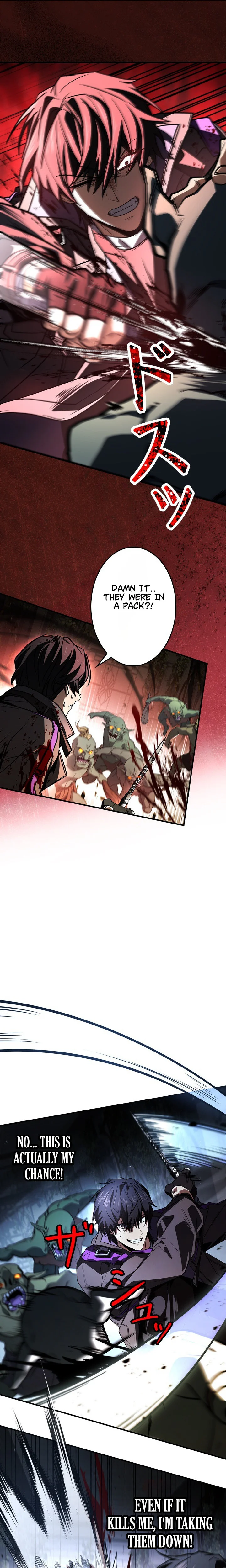 Level 1 Hunter with Infinite Titles Chapter 1 Page 37