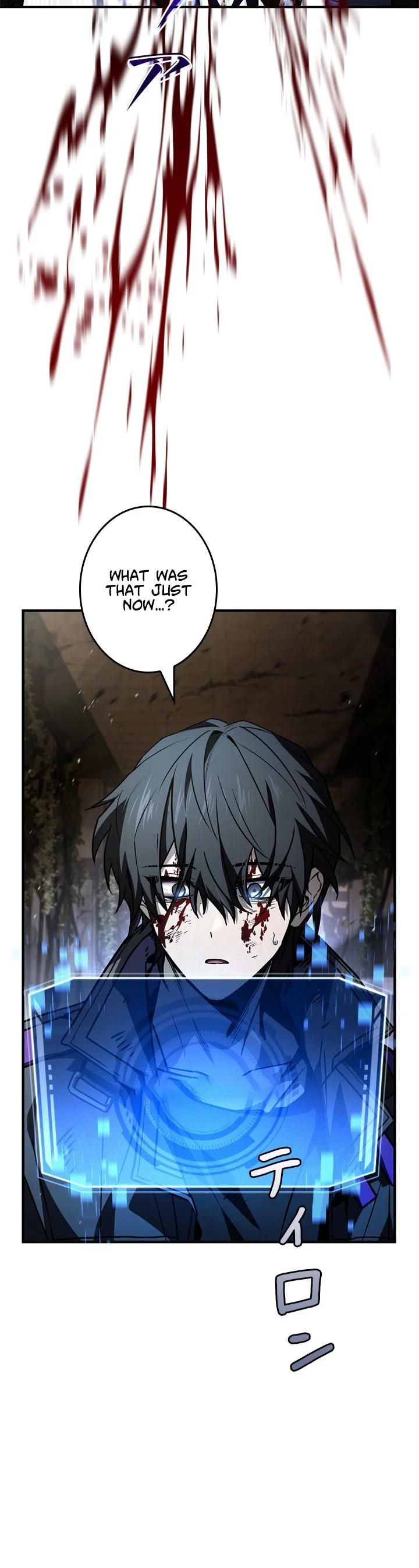Level 1 Hunter with Infinite Titles Chapter 1 Page 50