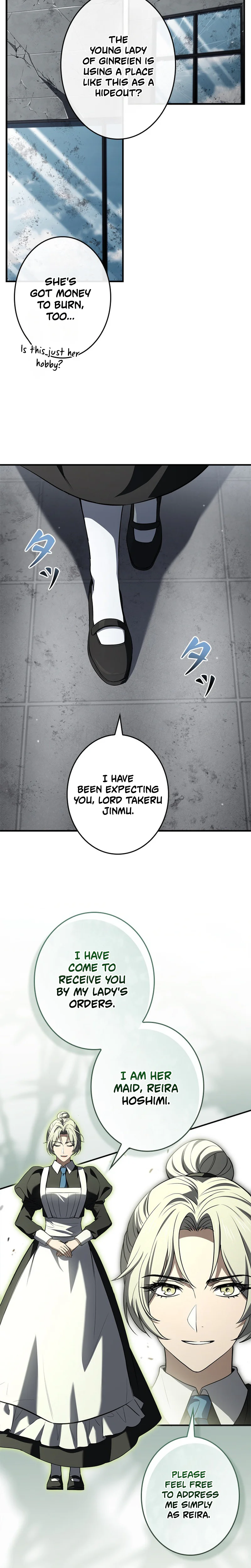 Level 1 Hunter with Infinite Titles Chapter 16 Page 20