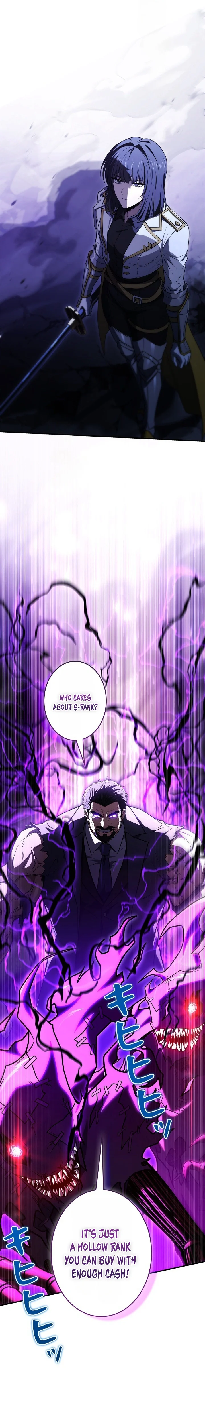 Level 1 Hunter with Infinite Titles Chapter 15 Page 10