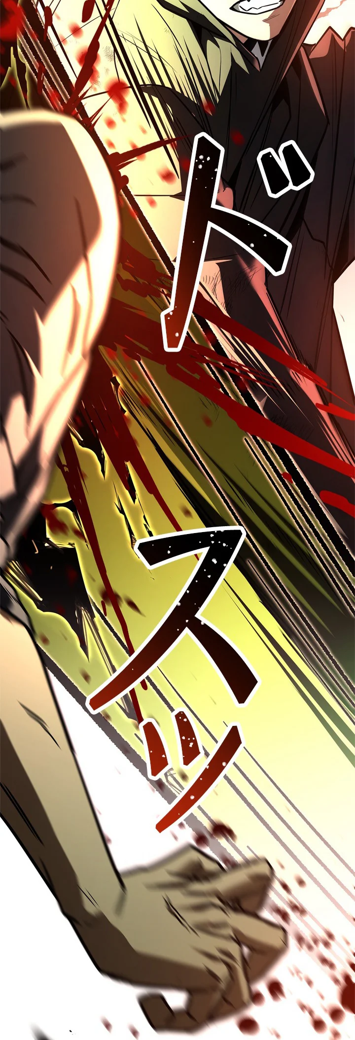 Level 1 Hunter with Infinite Titles Chapter 5 Page 18