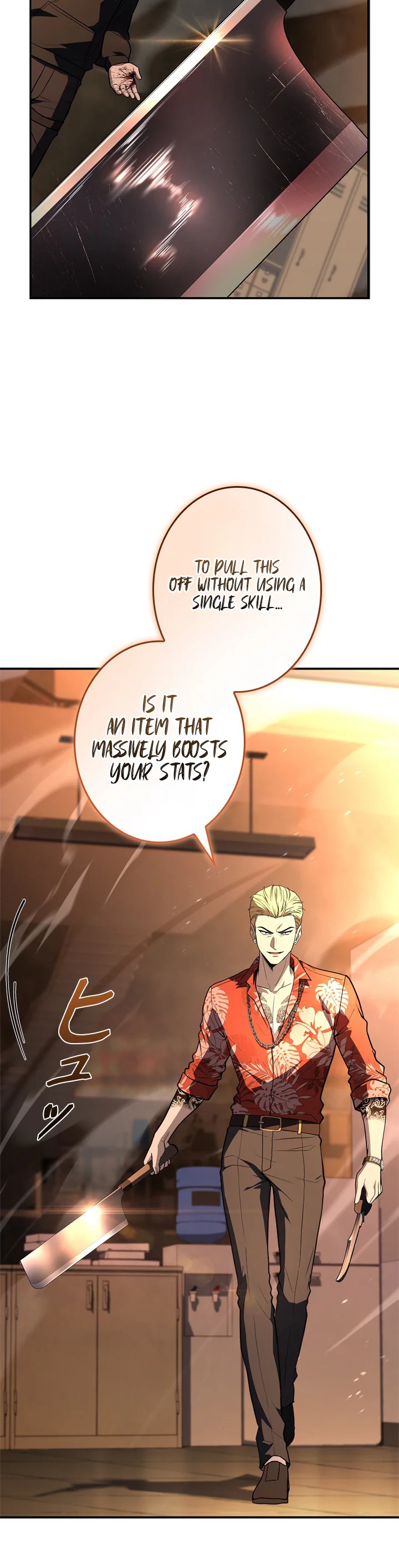 Level 1 Hunter with Infinite Titles Chapter 5 Page 21