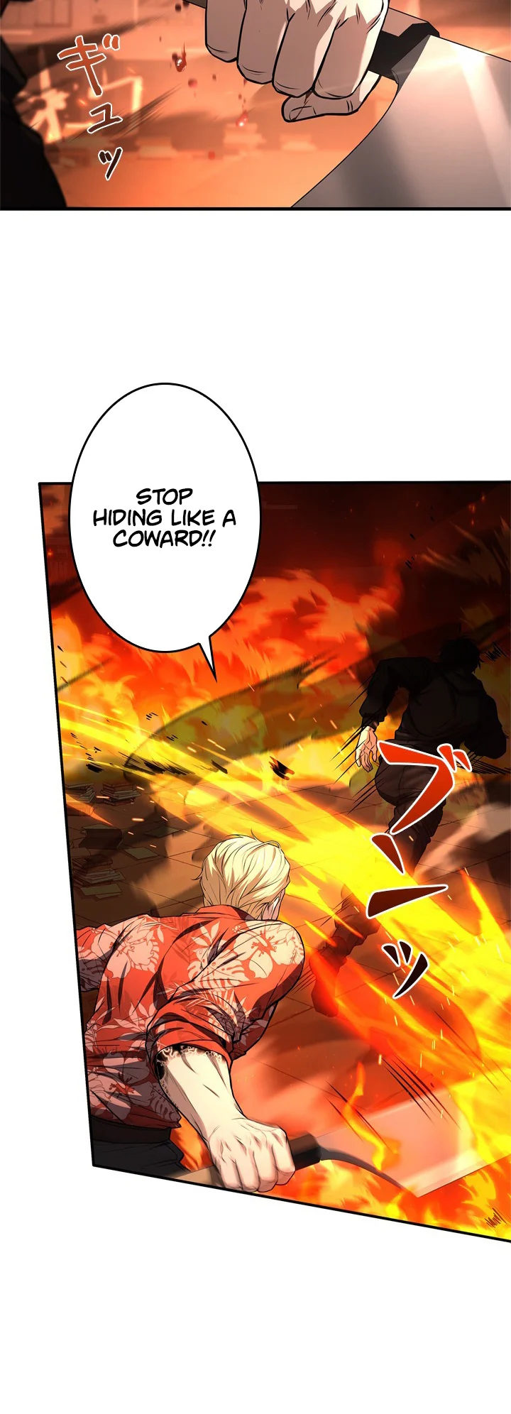 Level 1 Hunter with Infinite Titles Chapter 5 Page 36