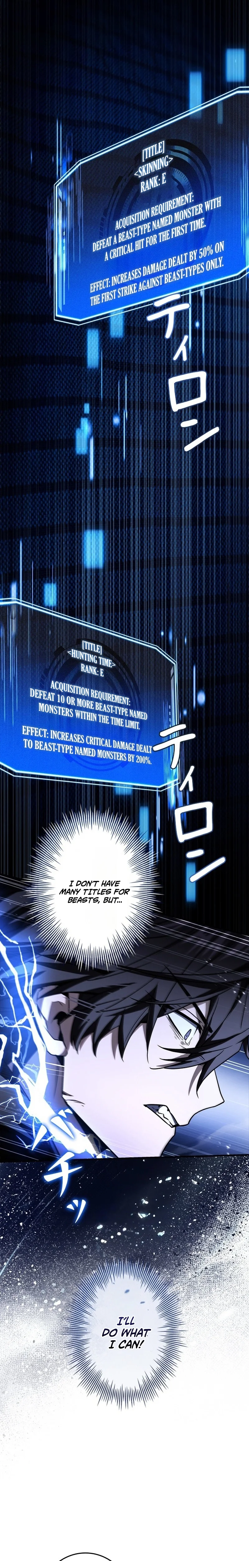 Level 1 Hunter with Infinite Titles Chapter 12 Page 8