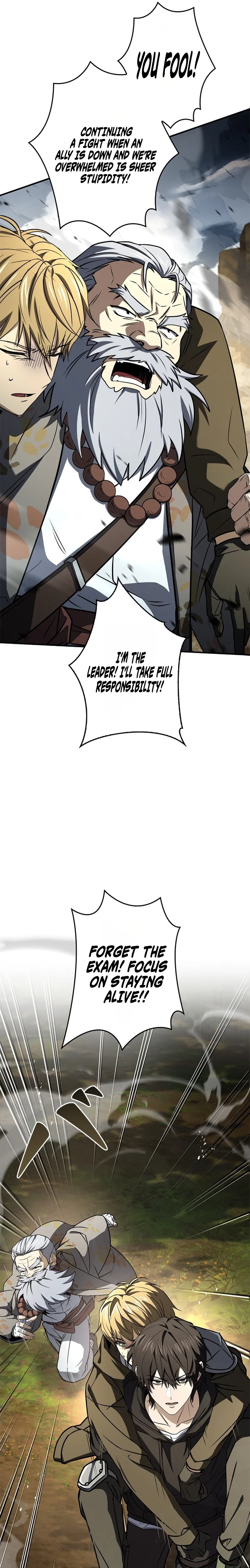 Level 1 Hunter with Infinite Titles Chapter 12 Page 13