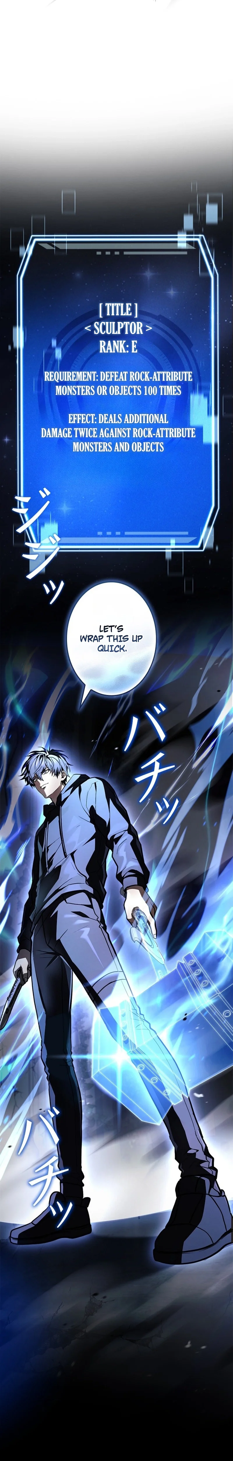 Level 1 Hunter with Infinite Titles Chapter 12 Page 41