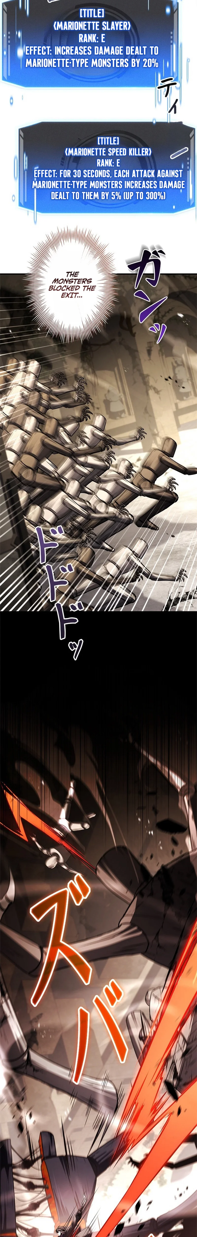 Level 1 Hunter with Infinite Titles Chapter 8 Page 9