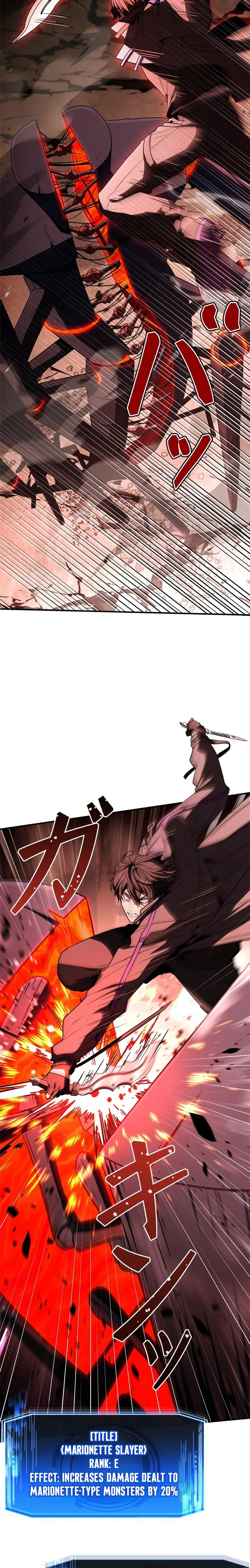 Level 1 Hunter with Infinite Titles Chapter 8 Page 19