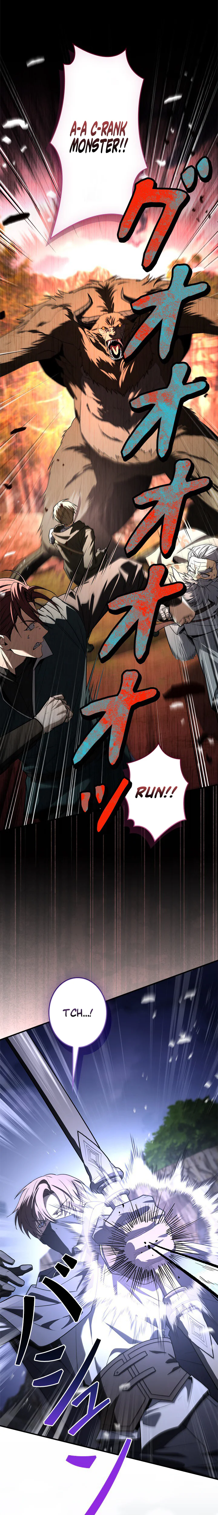 Level 1 Hunter with Infinite Titles Chapter 11 Page 44