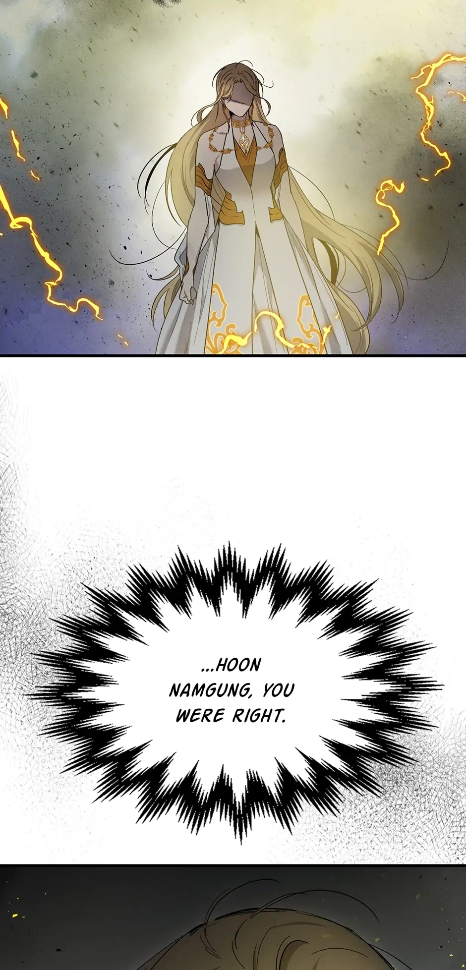 Leveling up with gods Chapter 49 Page 73