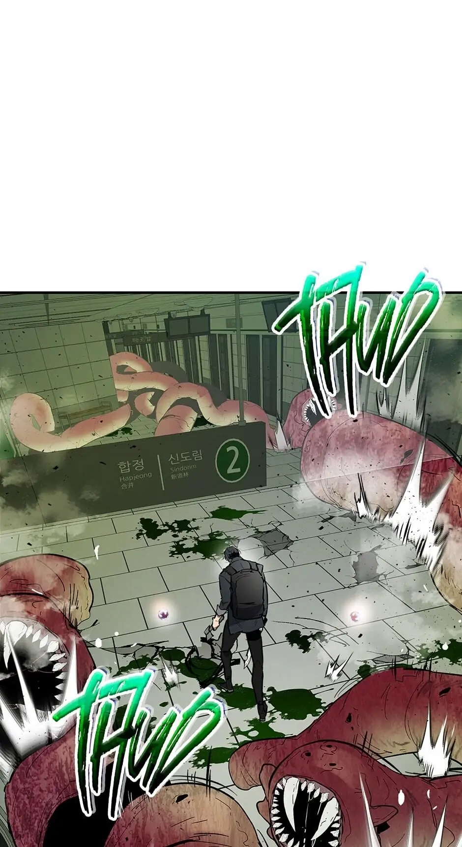 Leveling up with gods Chapter 5 Page 17