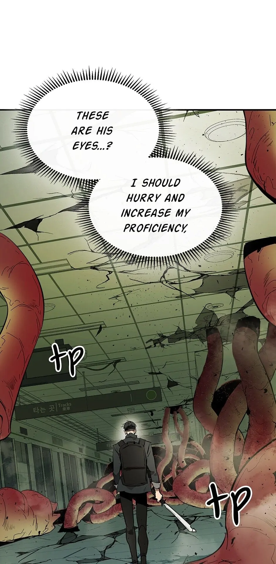 Leveling up with gods Chapter 5 Page 67