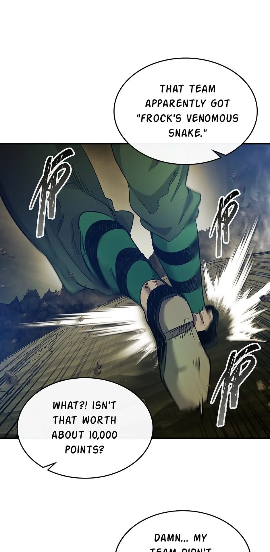 Leveling up with gods Chapter 26 Page 50
