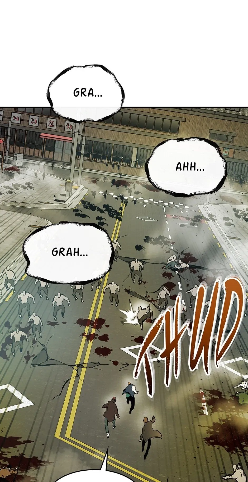 Leveling up with gods Chapter 3 Page 43
