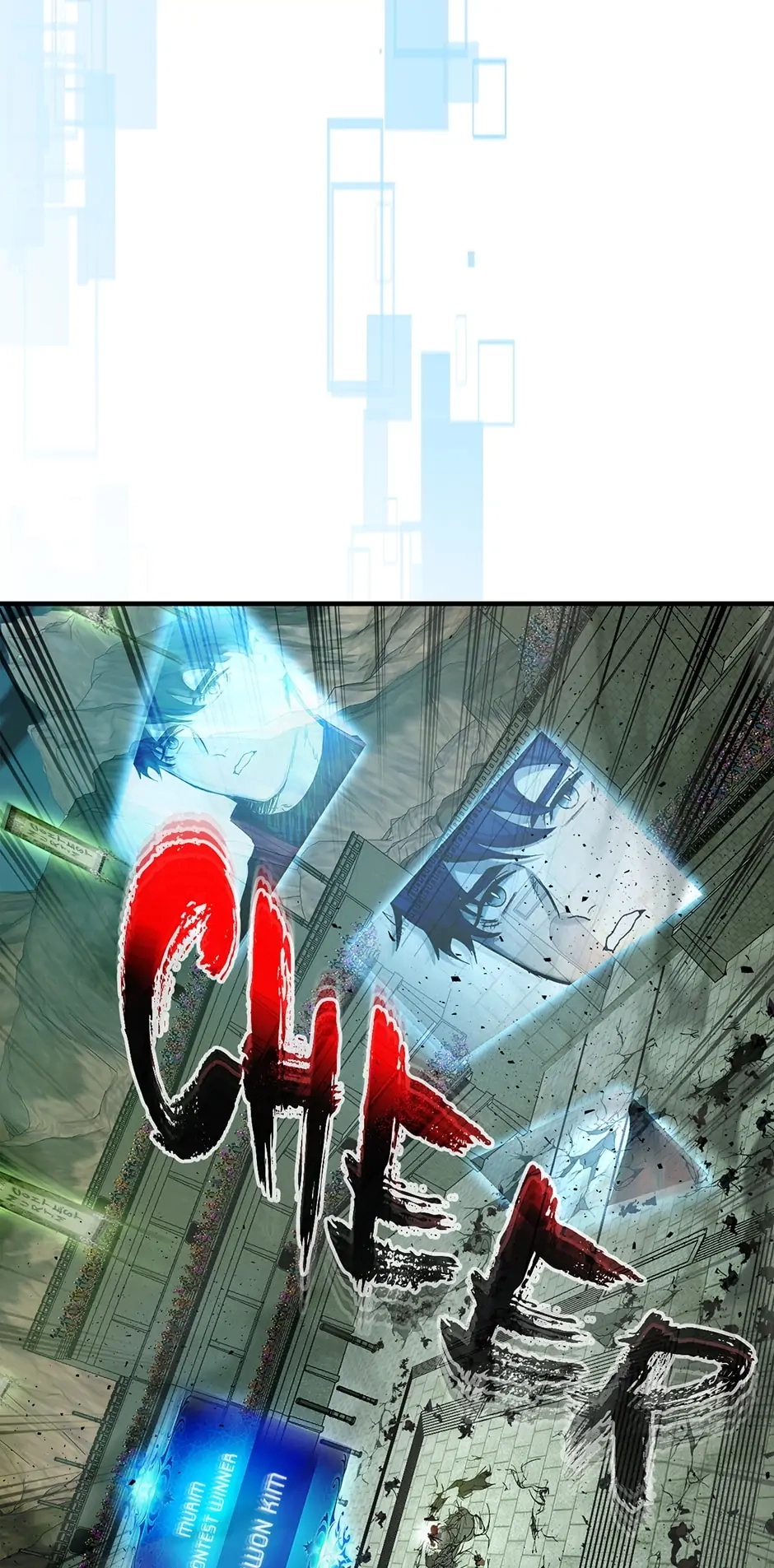 Leveling up with gods Chapter 60 Page 93
