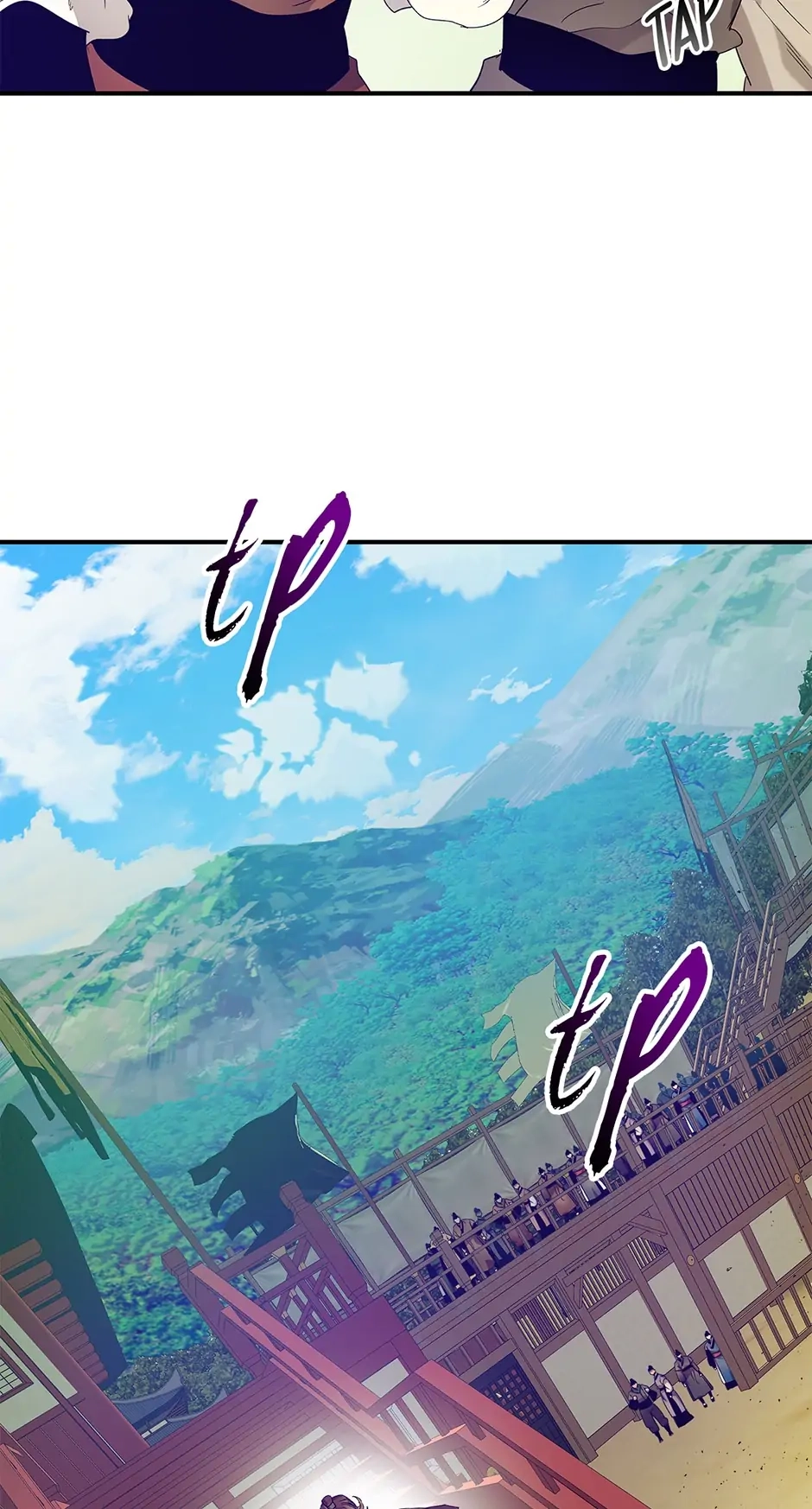 Leveling up with gods Chapter 40 Page 24