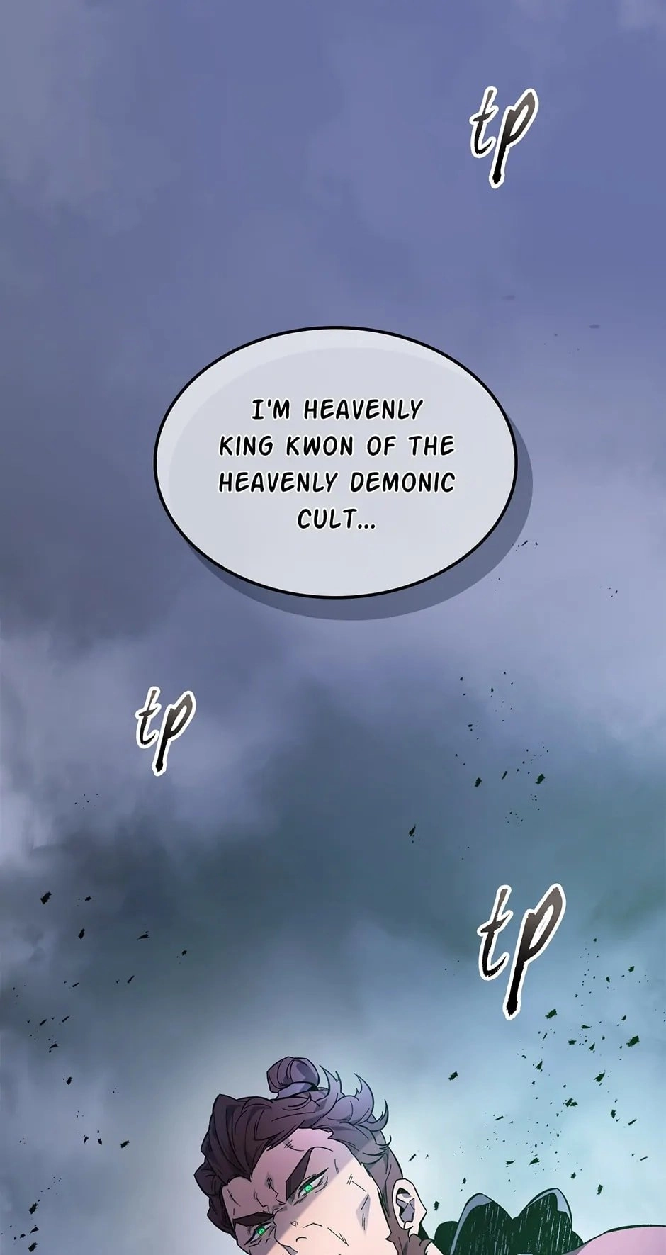 Leveling up with gods Chapter 98 – The Power of the Successor Page 24