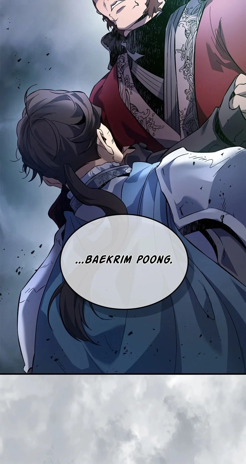 Leveling up with gods Chapter 98 – The Power of the Successor Page 25