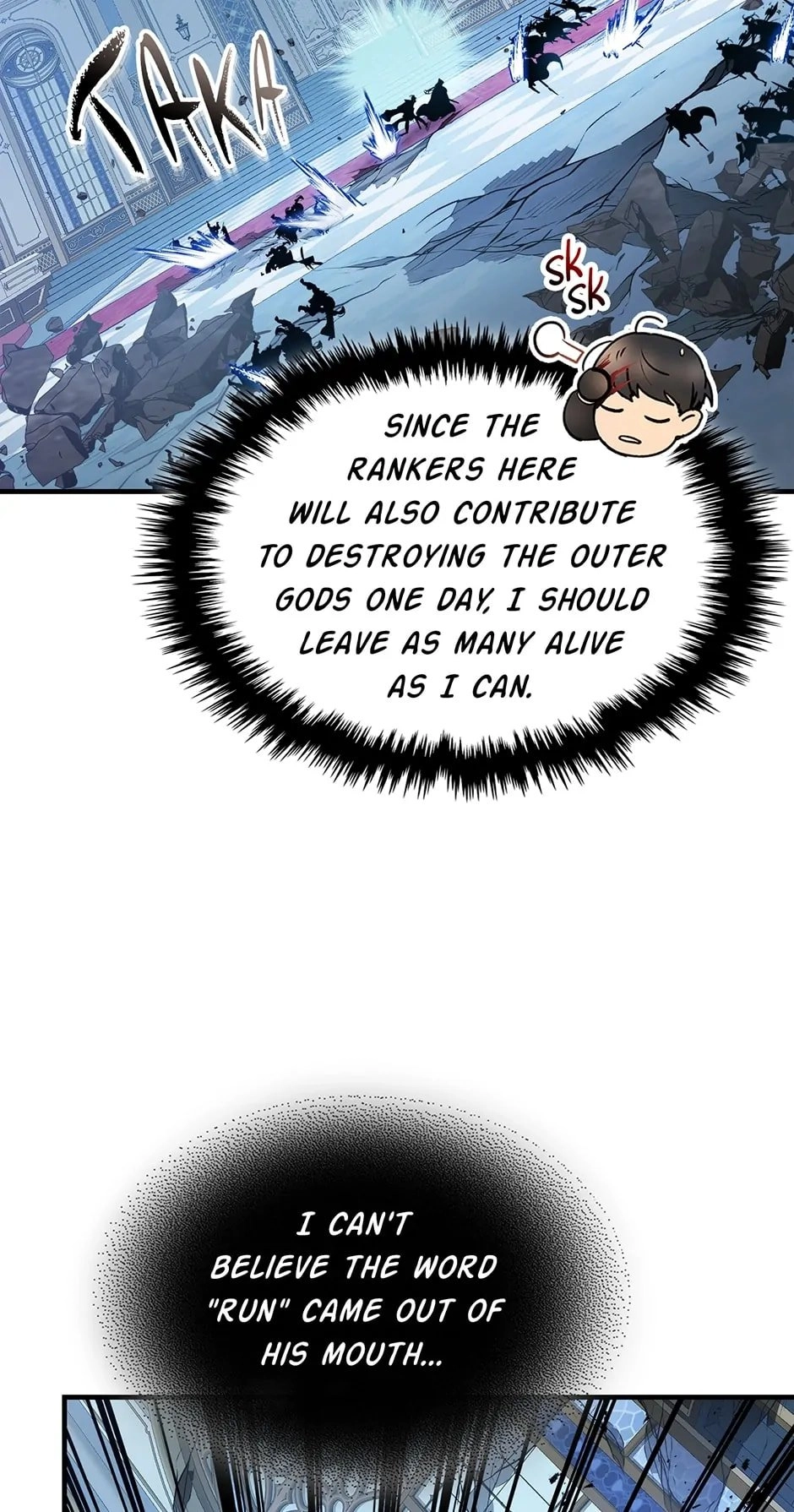 Leveling up with gods Chapter 109 – It's Starting Page 25