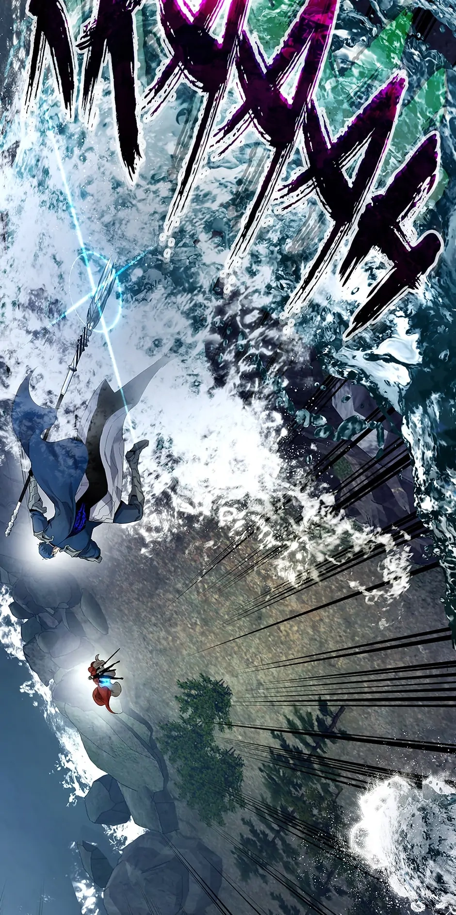 Leveling up with gods Chapter 70 – Making Waves Page 44