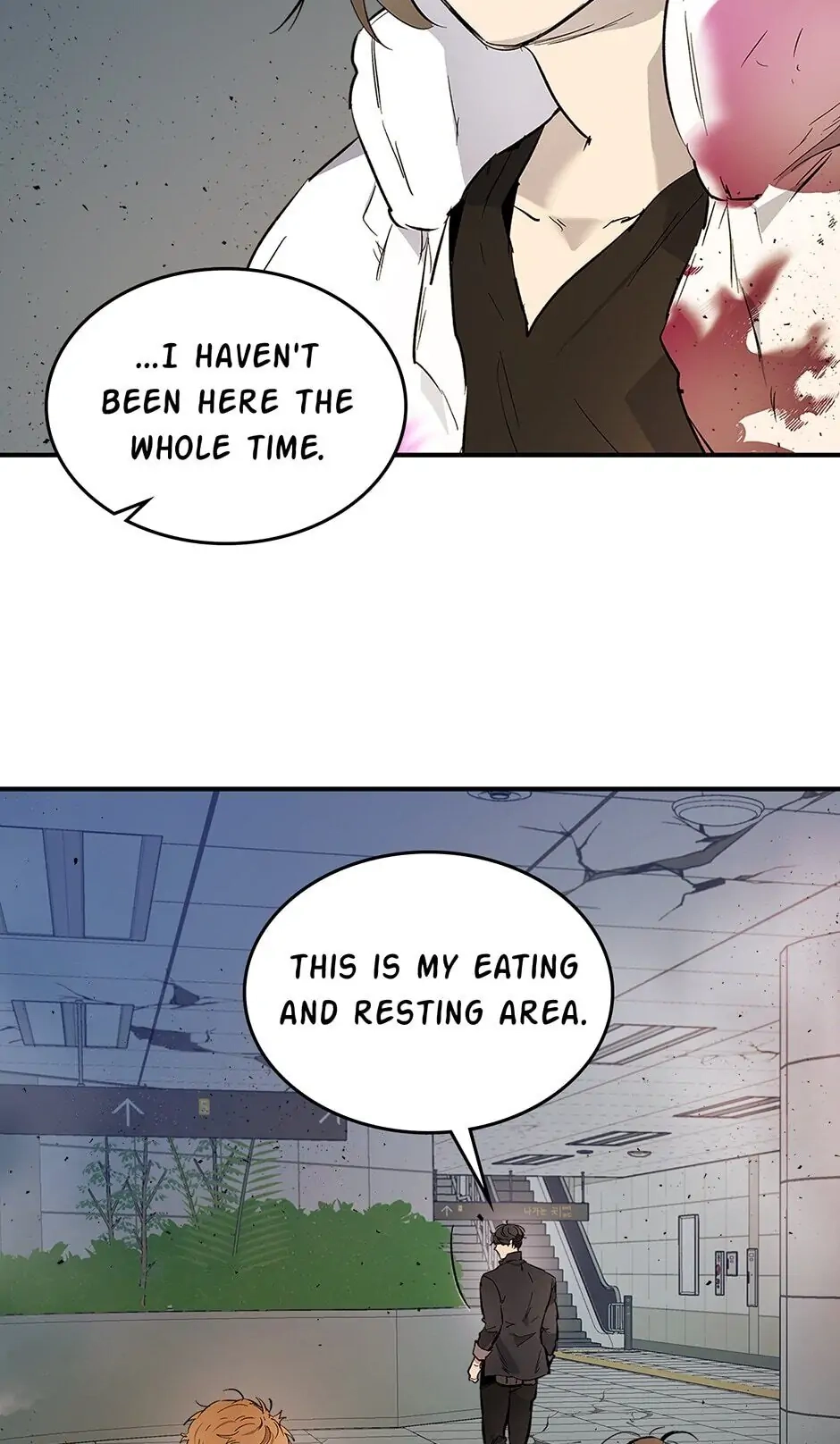 Leveling up with gods Chapter 9 Page 39
