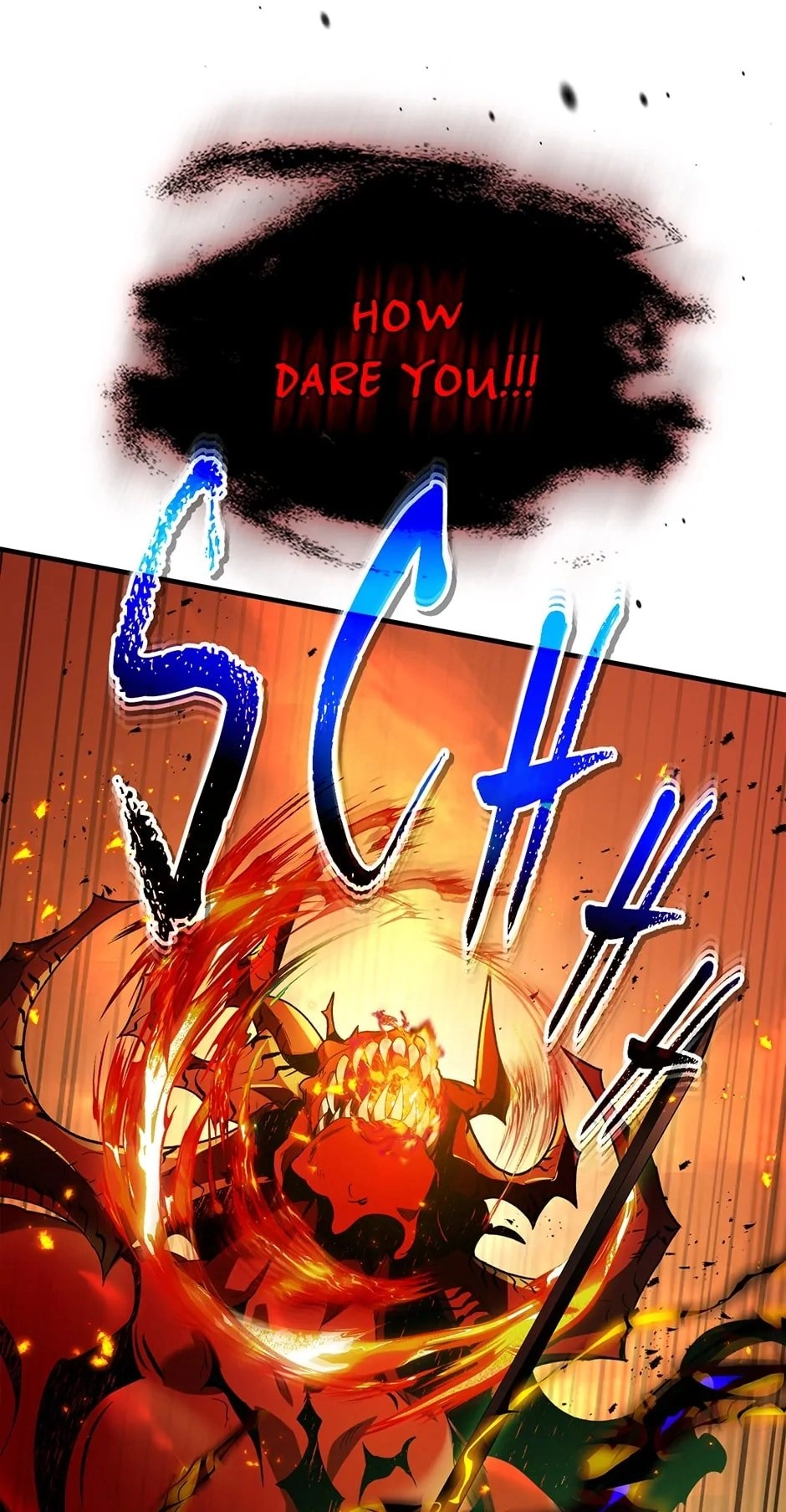 Leveling up with gods Chapter 103 Page 13