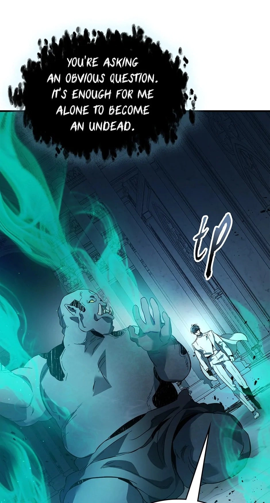 Leveling up with gods Chapter 94 – Swear Fealty Page 46