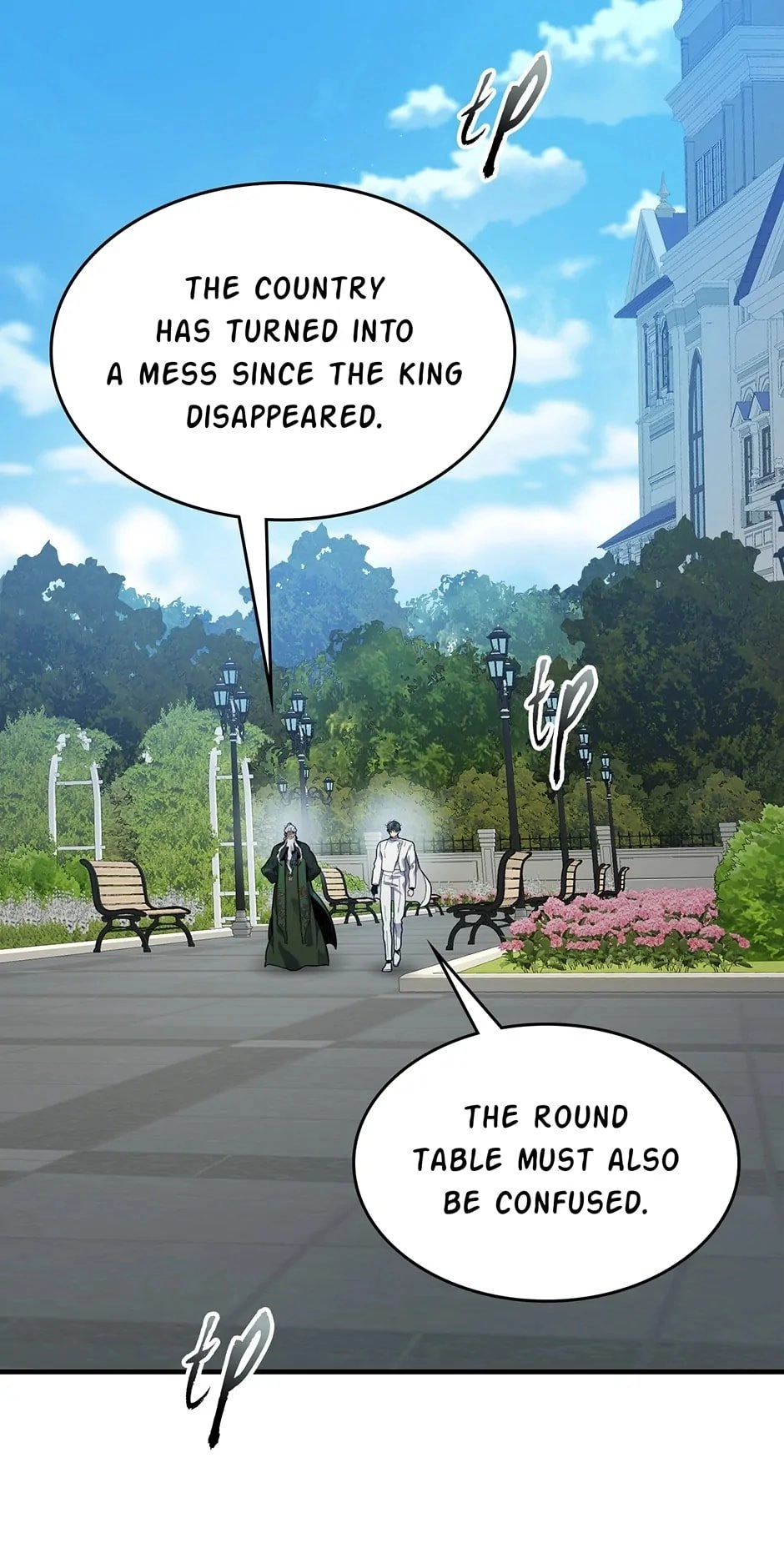 Leveling up with gods Chapter 94 – Swear Fealty Page 25