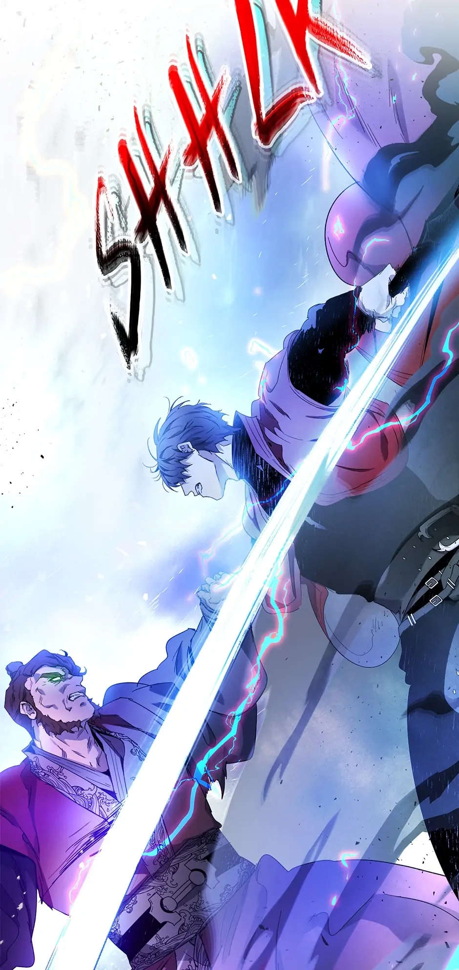 Leveling up with gods Chapter 42 Page 15