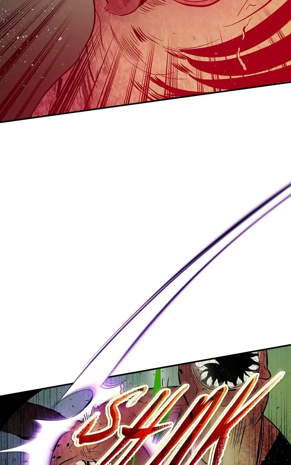 Leveling up with gods Chapter 4 Page 69