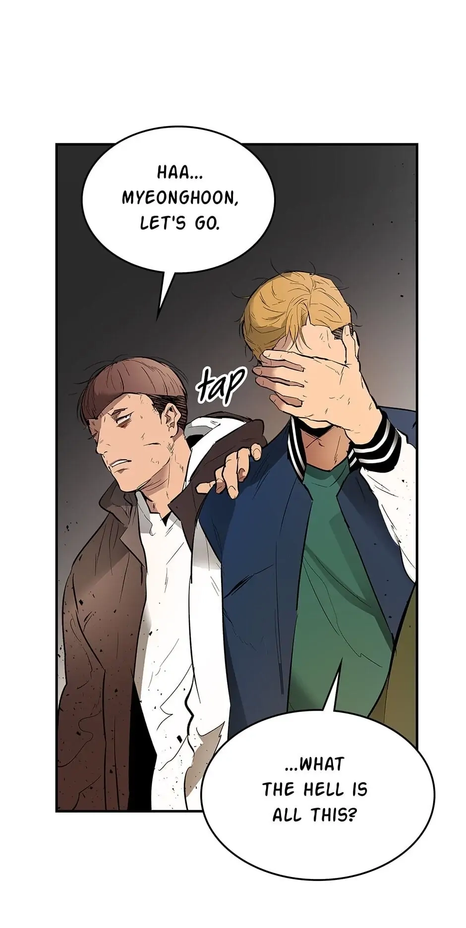 Leveling up with gods Chapter 4 Page 8