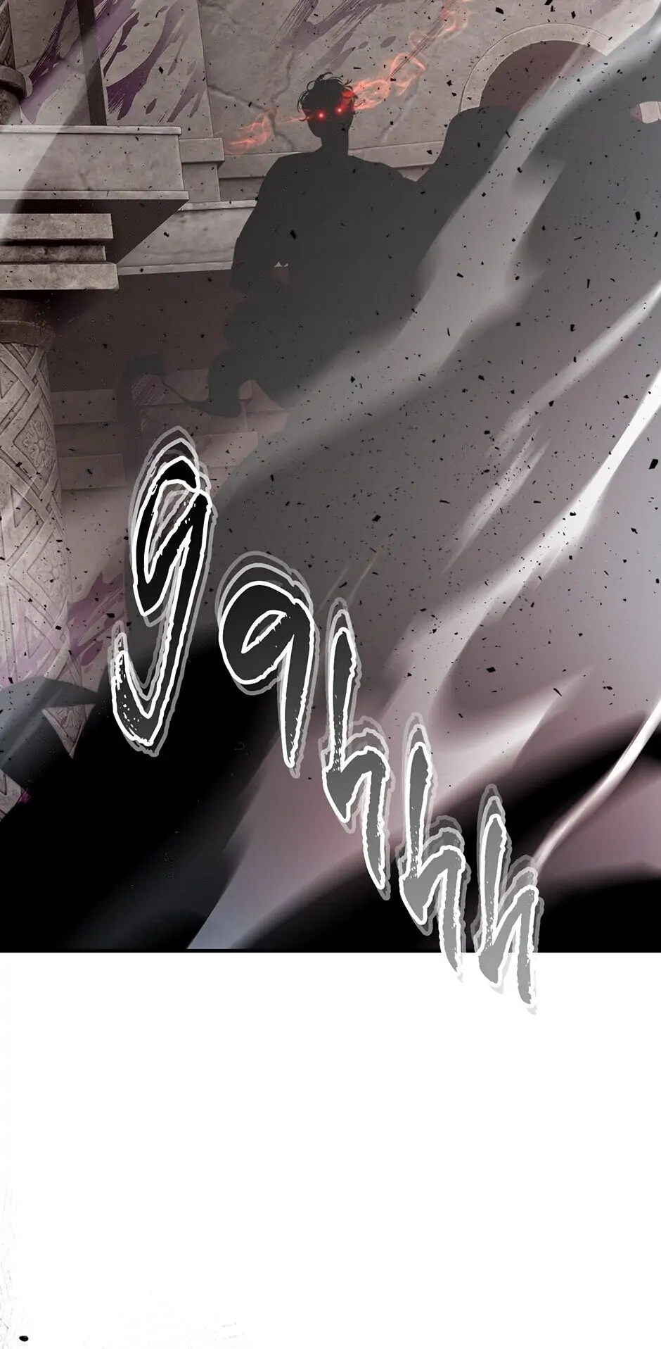 Leveling up with gods Chapter 17 Page 114