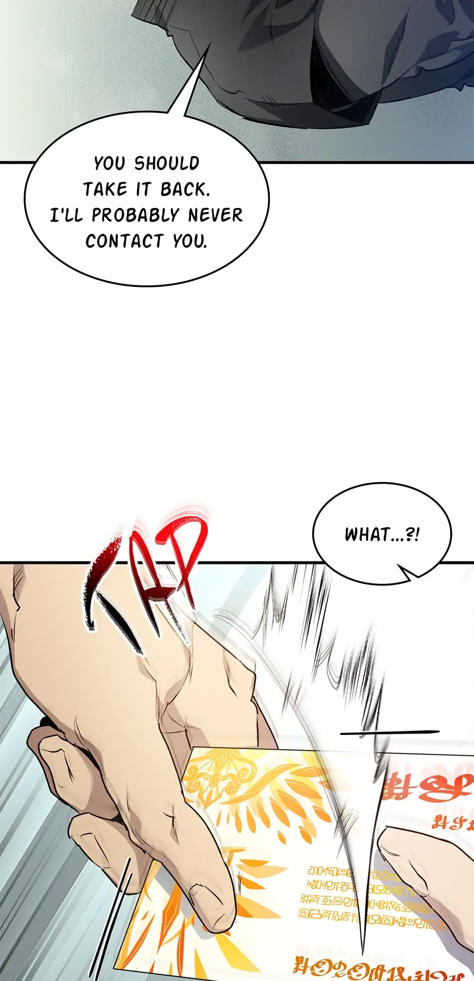Leveling up with gods Chapter 53 Page 71