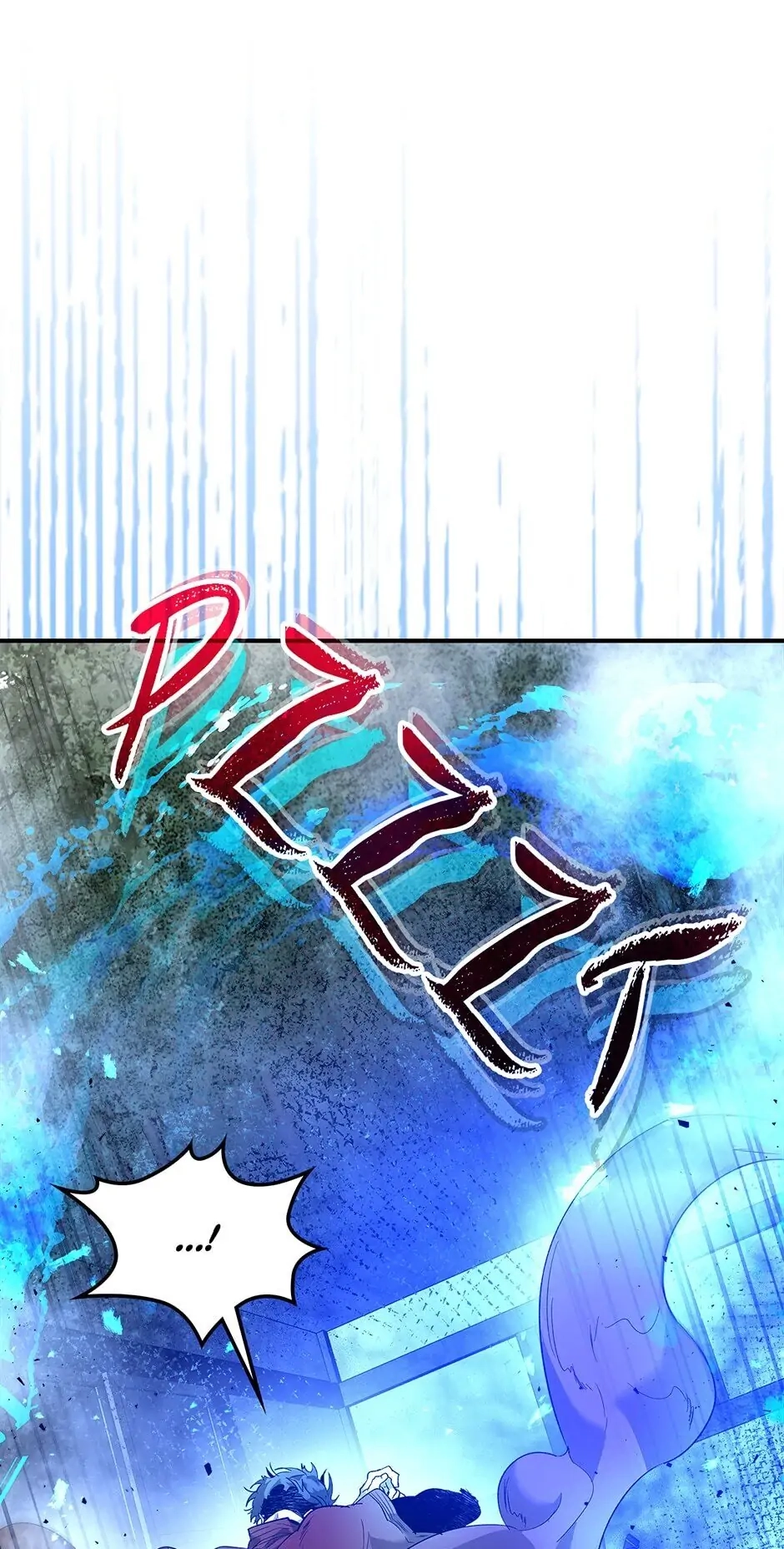 Leveling up with gods Chapter 36 Page 66