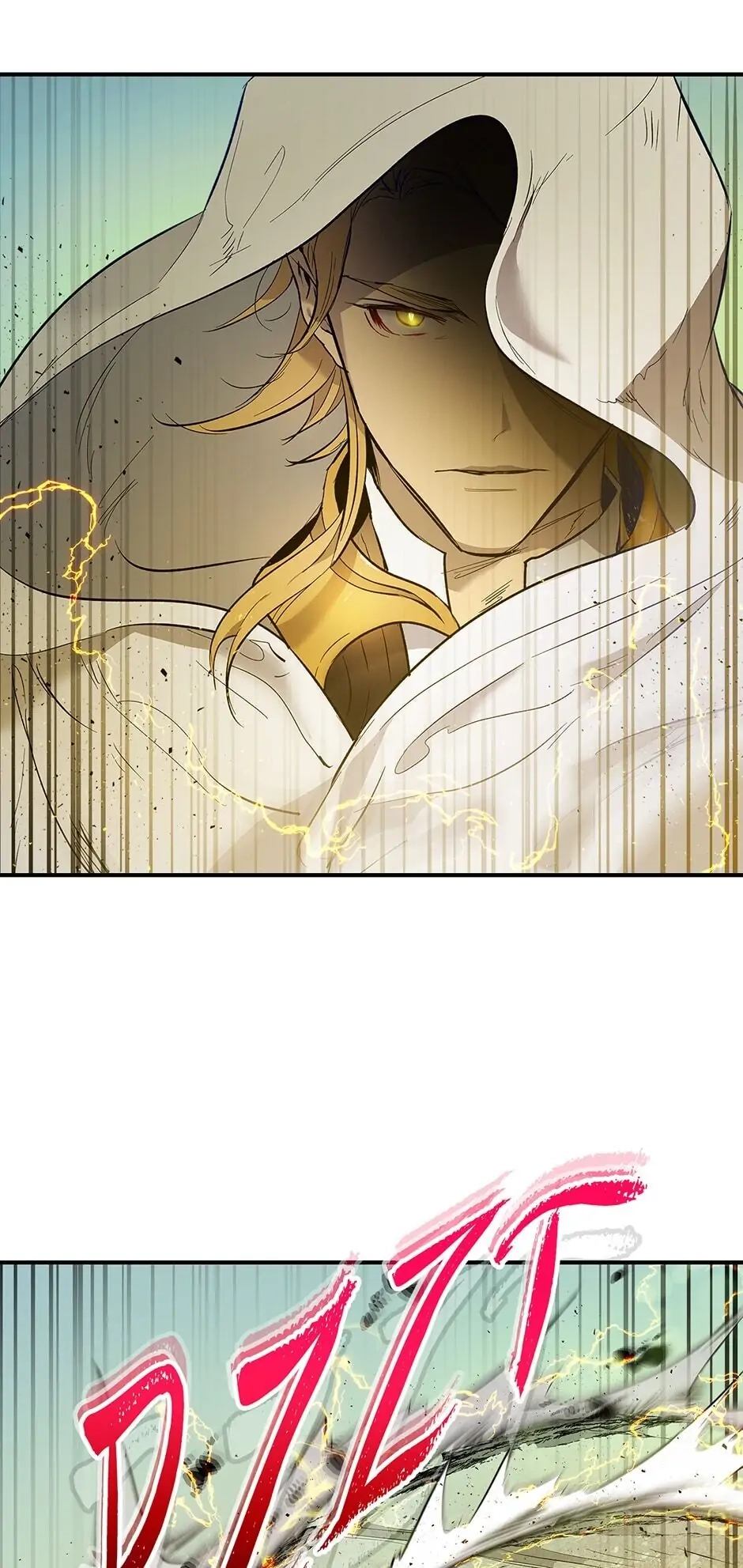 Leveling up with gods Chapter 15 Page 68