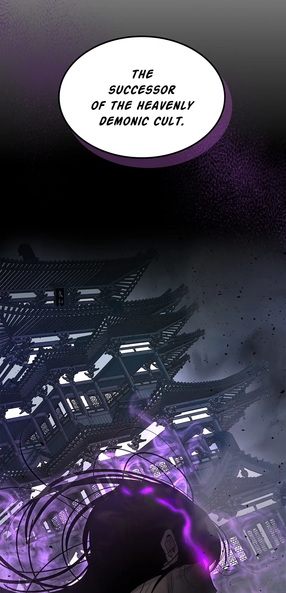Leveling up with gods Chapter 55 Page 94