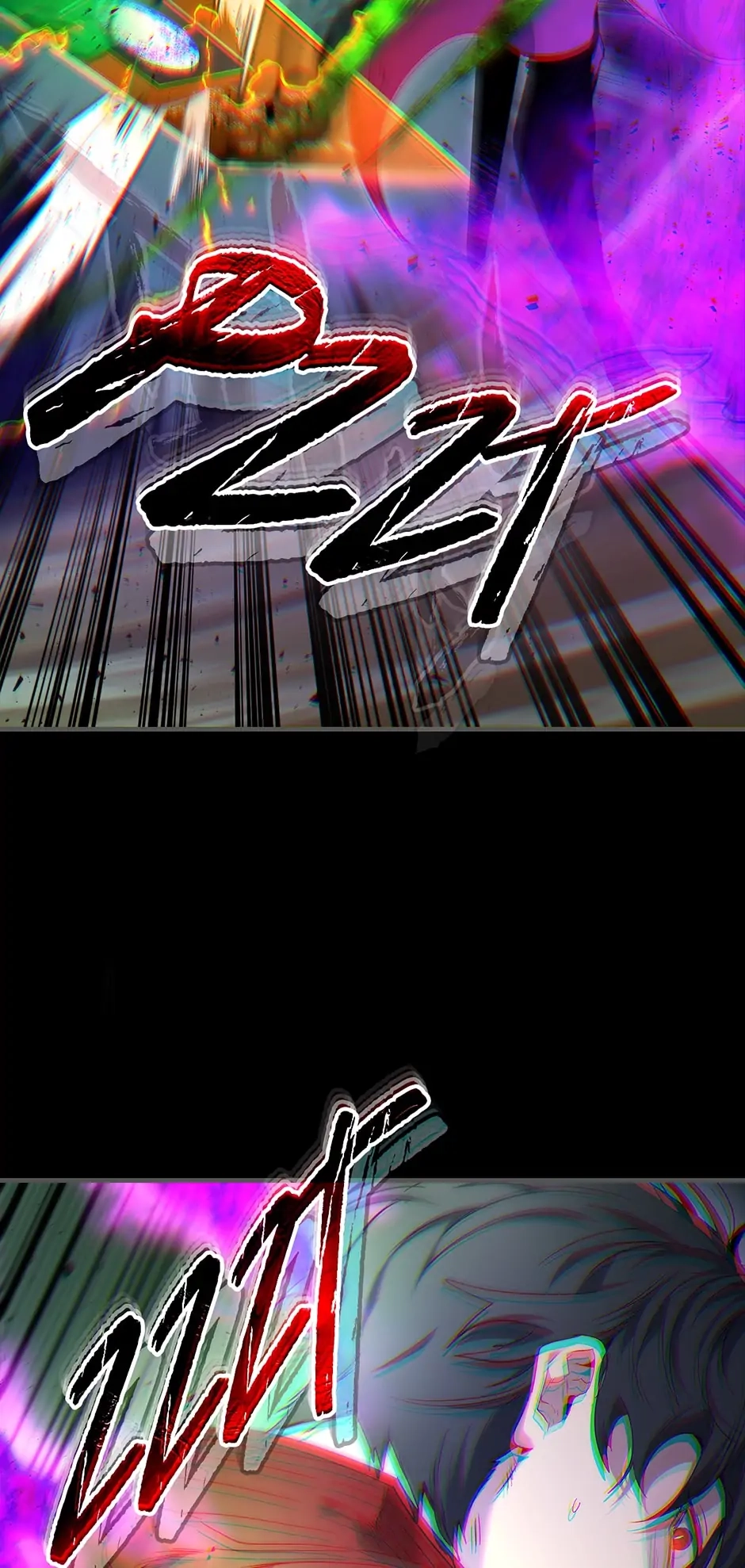 Leveling up with gods Chapter 55 Page 34