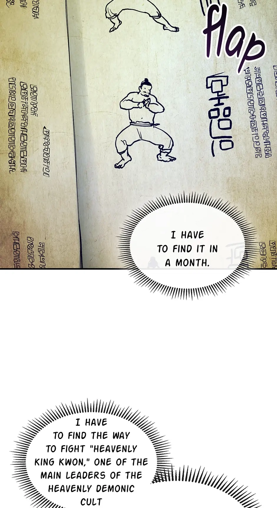 Leveling up with gods Chapter 39 Page 91