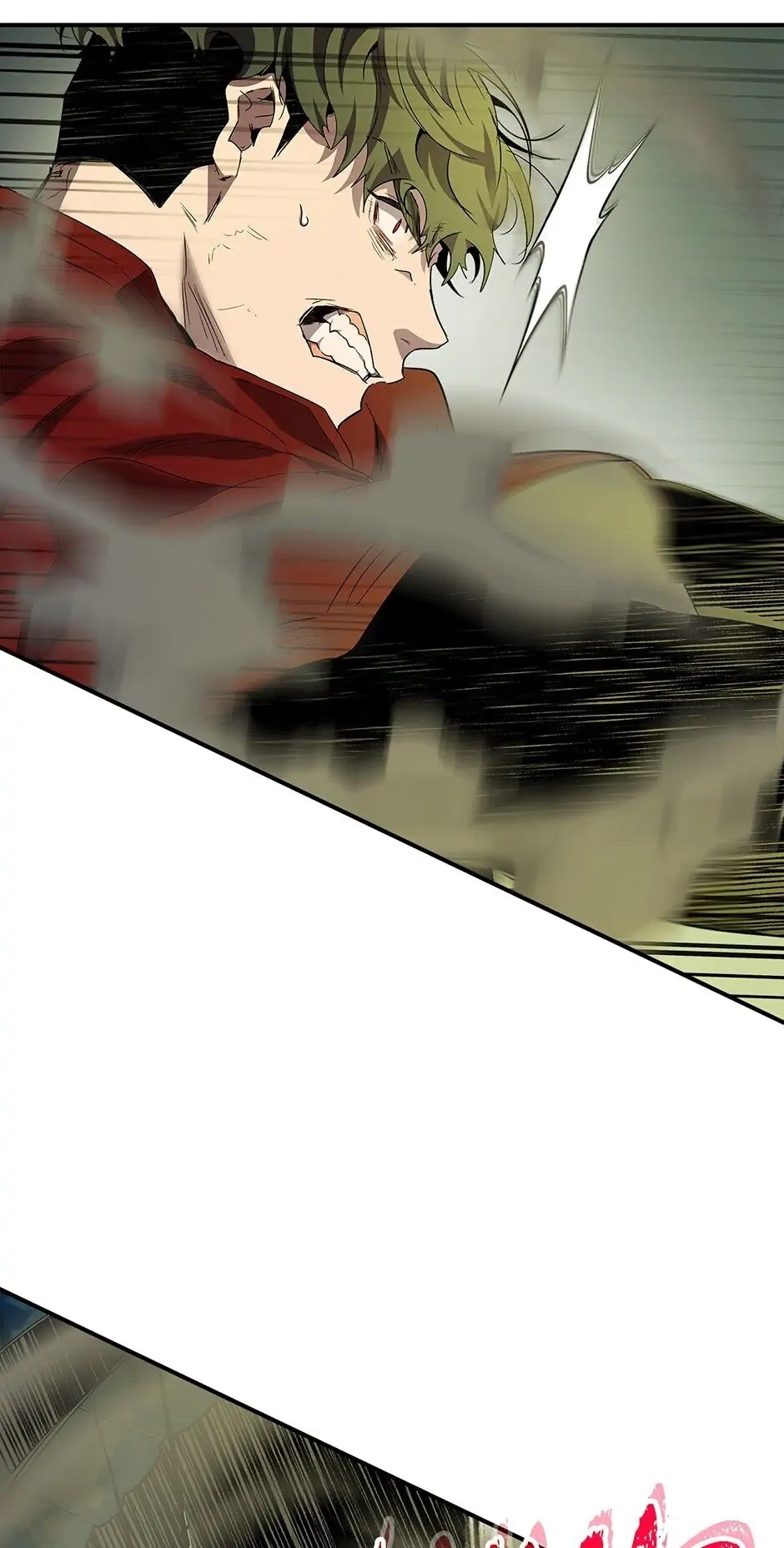 Leveling up with gods Chapter 33 Page 17