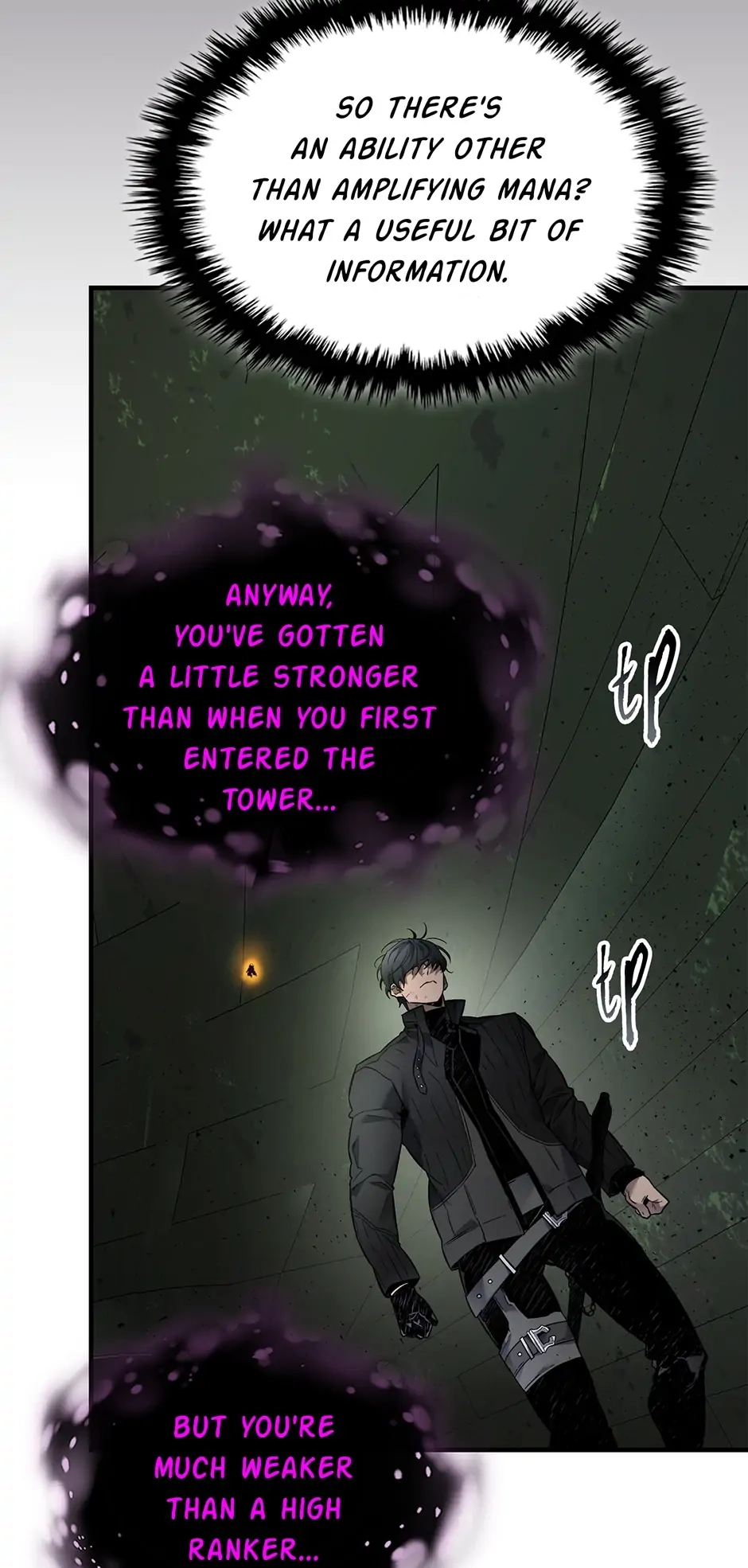 Leveling up with gods Chapter 74 – Distinct Ability Page 73