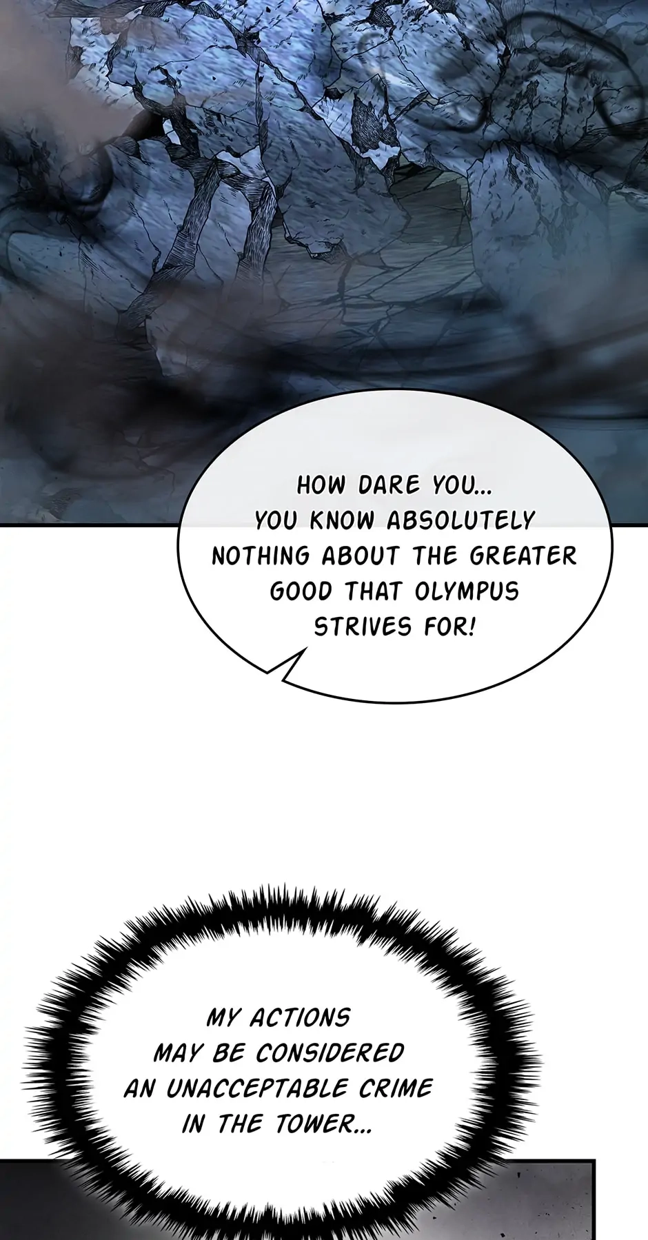 Leveling up with gods Chapter 51 Page 76