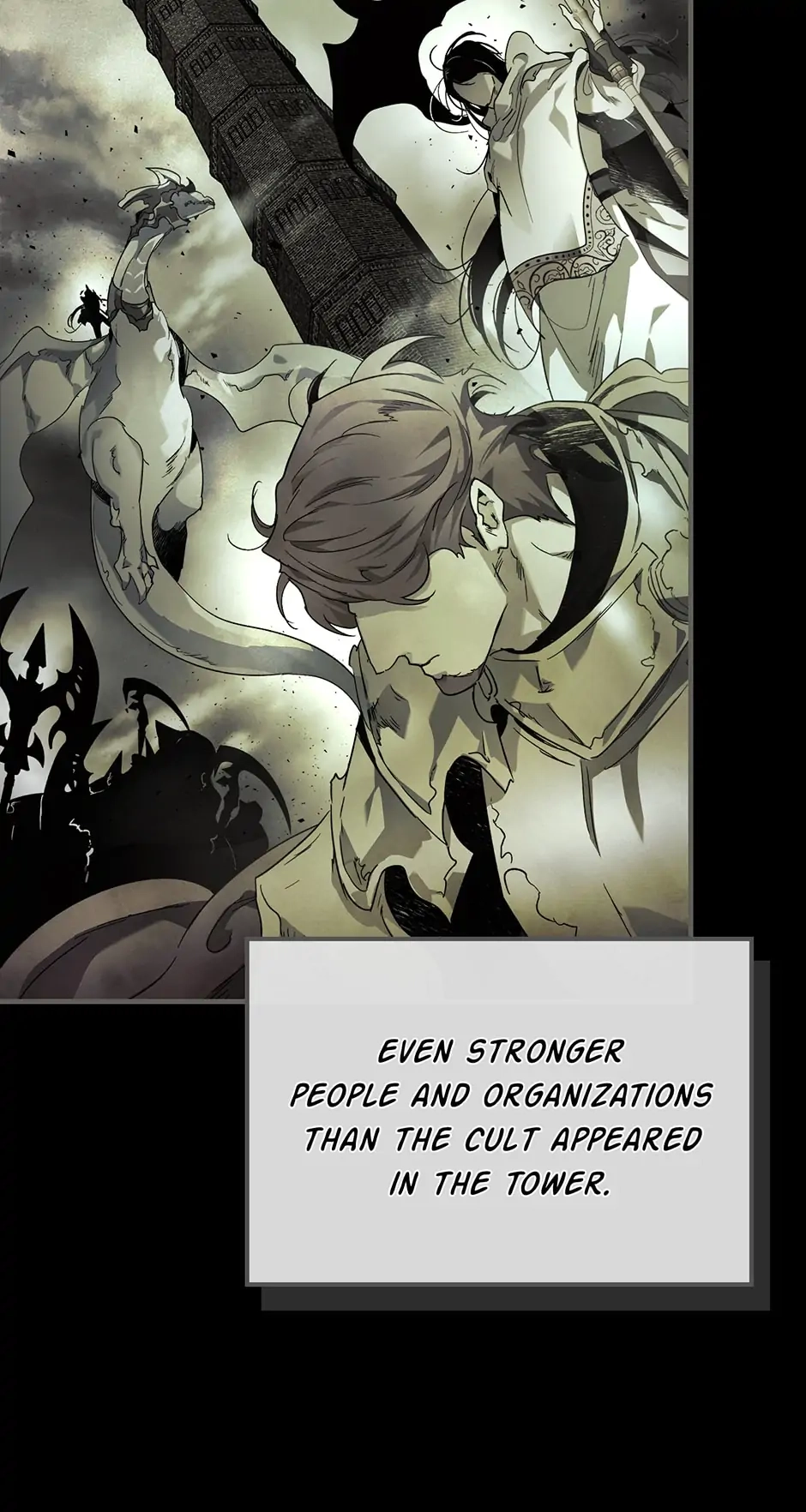 Leveling up with gods Chapter 43 Page 32