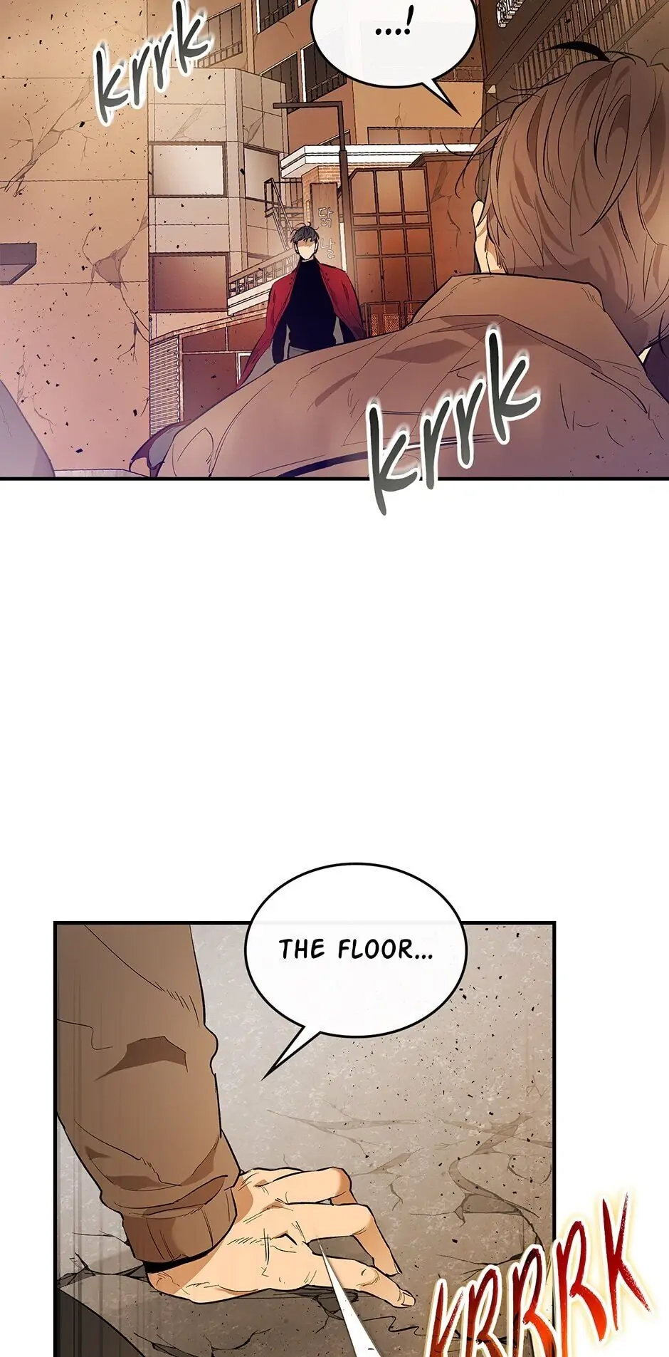 Leveling up with gods Chapter 12 Page 74